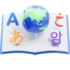 Language